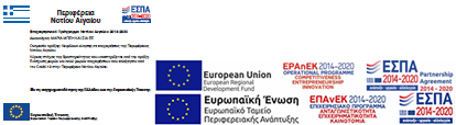 eu & espa logos